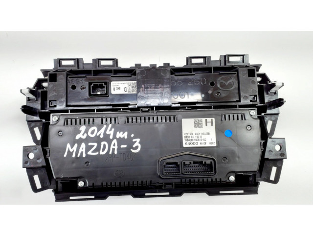 Включатель регулировки салона