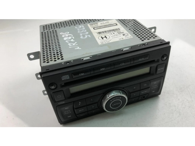 Радио/ проигрыватель CD/DVD / навигация