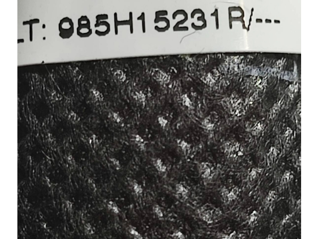 Подушка безопасности в сиденье 985H15231R   Dacia Duster II