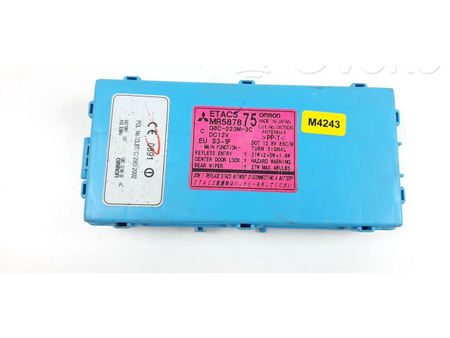 Блок предохранителей MR587875, M4243 Mitsubishi Outlander