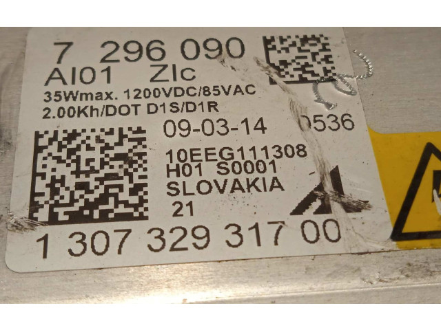 Блок управления Xenon