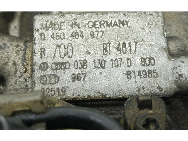 Топливный насос