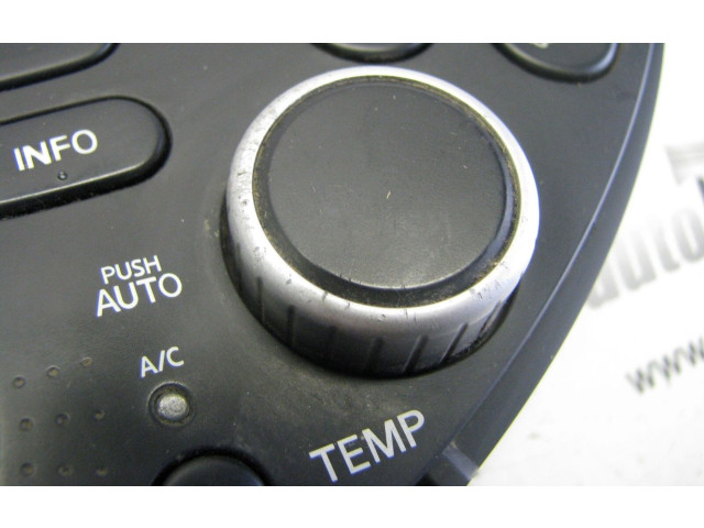 Блок управления климат-контролем 28395AV611 Nissan Primera