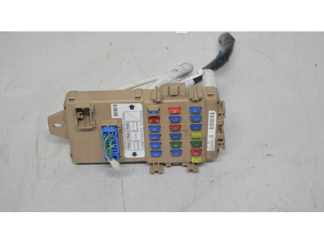 Блок предохранителей Subaru Forester SG