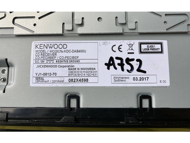 Блок предохранителей YJ1051270, 082X4598 Mercedes-Benz A W169