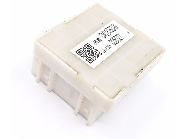 Блок предохранителей CM19360AN, 006027   Subaru Forester SH    