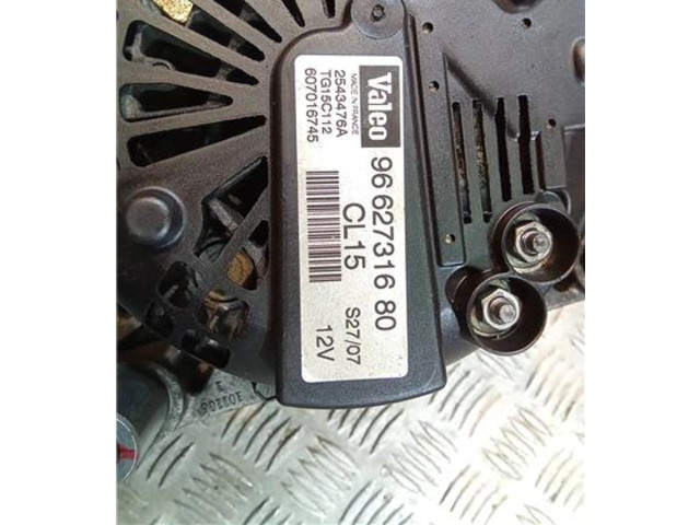 Генератор 9662731680, 2543476A Mitsubishi Outlander