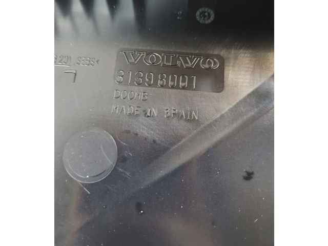 Блок предохранителей 31398000, 31398001 Volvo XC90