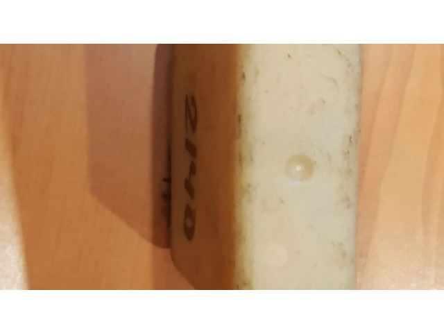 Другое реле