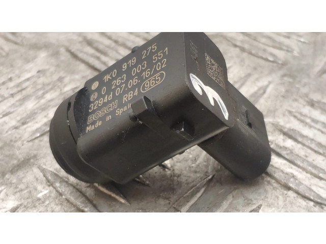 Датчик (датчики) парковки