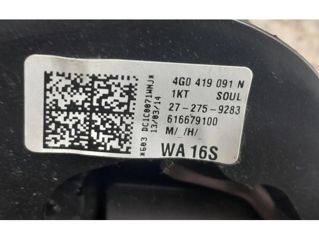 Руль Audi A7 S7 4G 2011 - 2017 года 4G0419091N