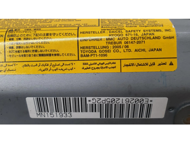 Подушка безопасности пассажира MN151933 Mitsubishi Grandis