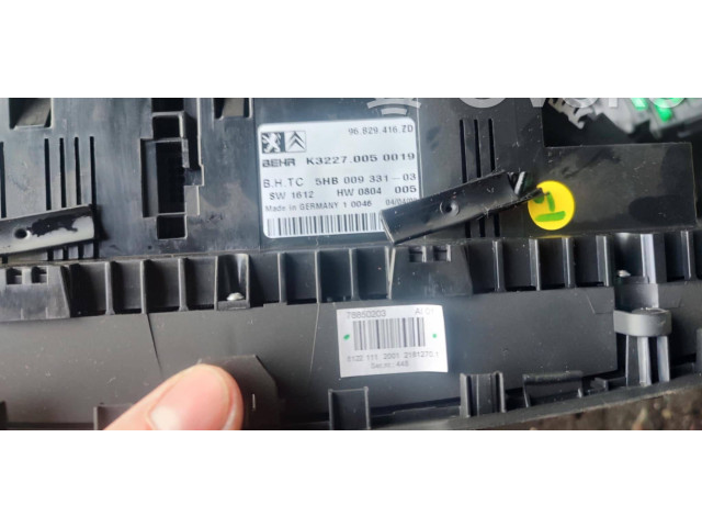 Блок управления коробкой передач 96829416ZD   Citroen C5