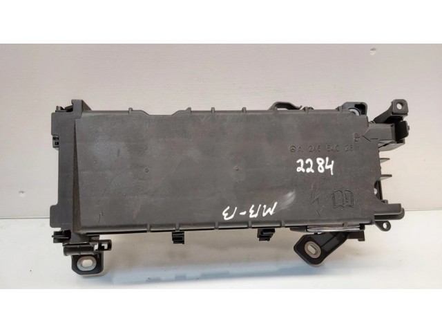 Блок предохранителей A2465402614 Mercedes-Benz B W246 W242