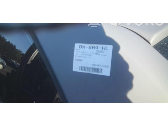 Ручка стеклоочистителей 8P0953519A Audi A3 S3 8L