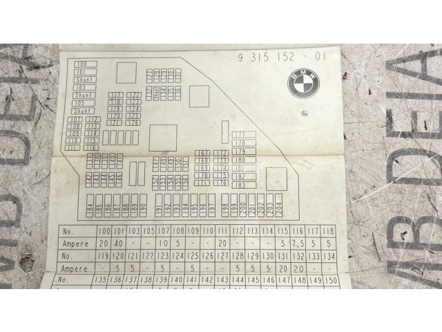 Другая деталь салона