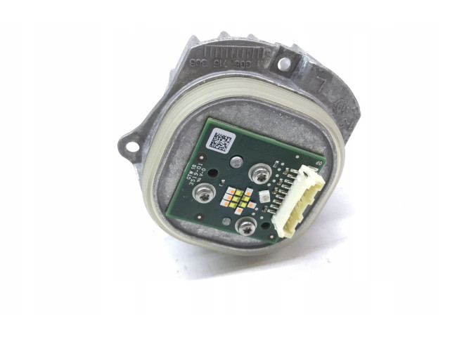 Блок управления Xenon