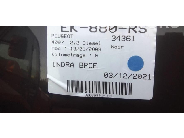 Руль Peugeot 4007   -  года 4109RG      