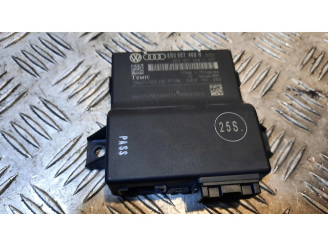 Модуль управления gateway