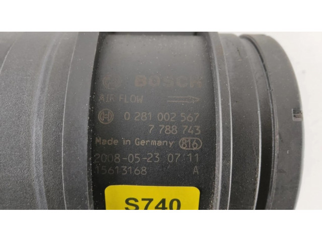 Измеритель потока воздуха