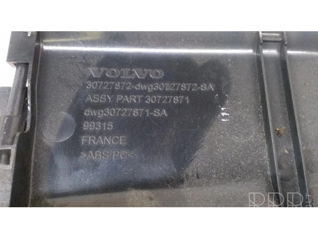 Замок опоры спинки сиденья