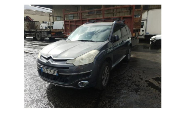 Ручка стеклоочистителей 1614382280   Citroen C-Crosser