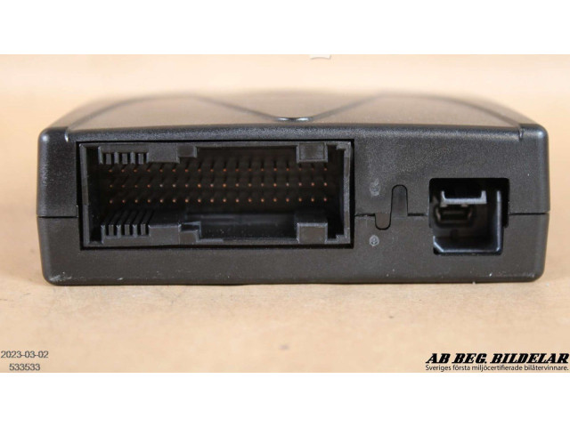 Блок управления 1806653, 8M5T19C112AR   Ford Galaxy