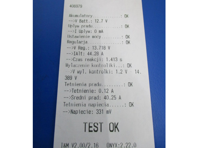 Генератор 231007707R, 231007707R Dacia Logan I