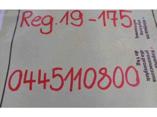 Комплект форсунок 8201636333    Renault Clio I   