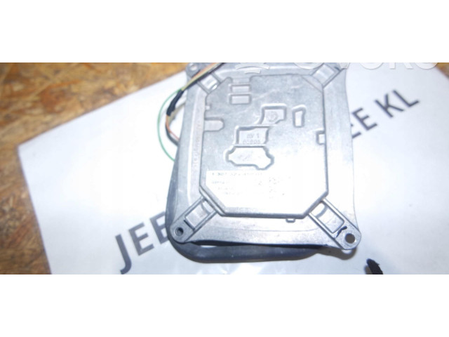 Блок управления Xenon