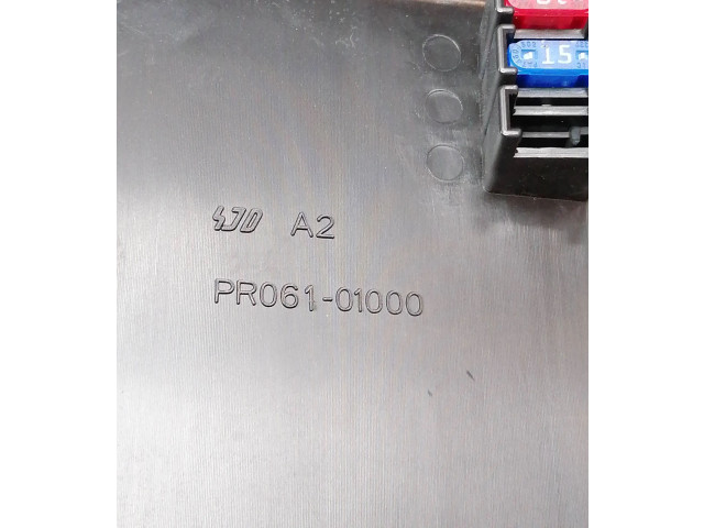 Блок предохранителей PR07300000, PR06101000 Mitsubishi Lancer X