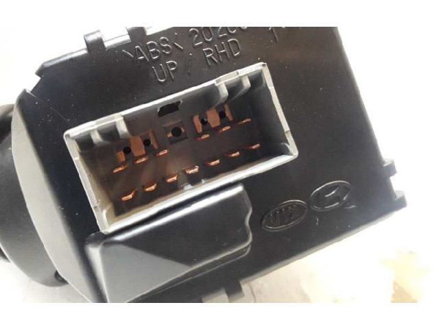 Ручка стеклоочистителей    KIA Rio