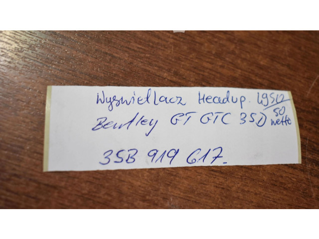 Дисплей 3SB919617 Bentley Bentayga