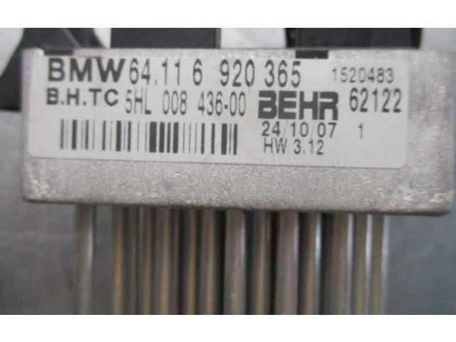 Вентилятор печки    64116920365   BMW X3 E83