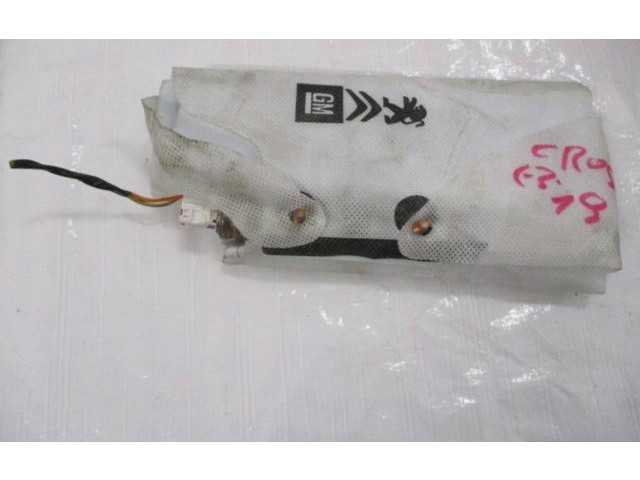 Надувная подушка для сиденья