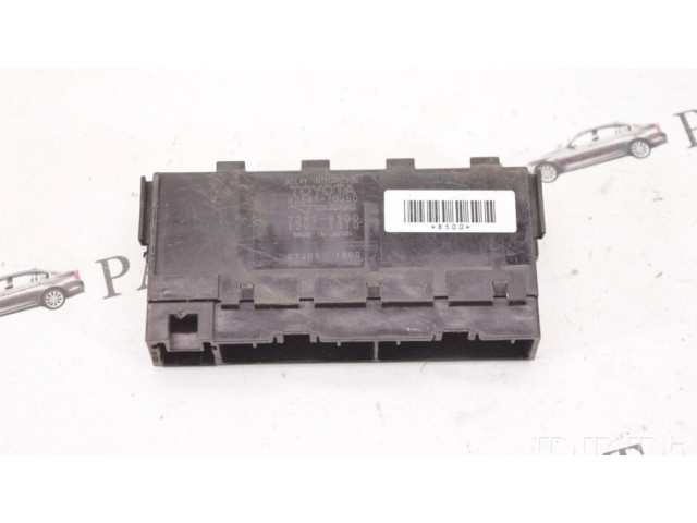 Другое реле