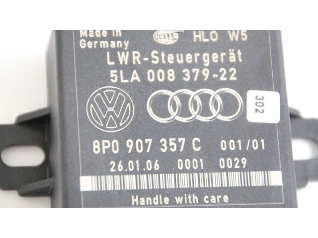 Блок управления Xenon