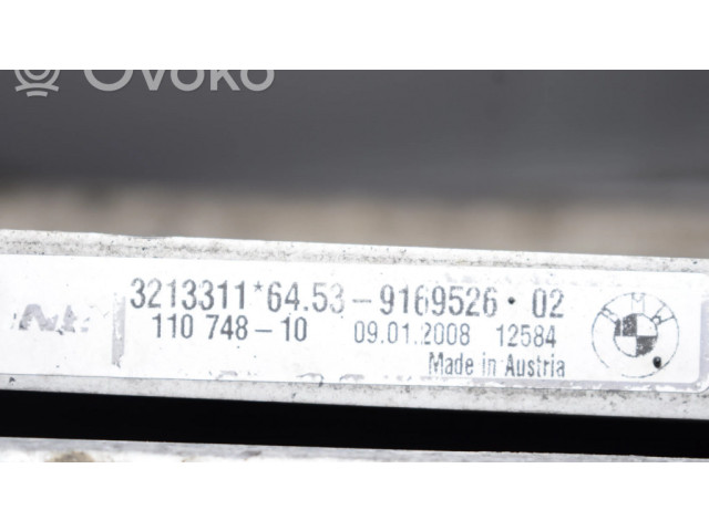 Комплект радиатора