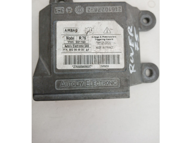 Блок подушек безопасности R75, YWC001160 Rover 75