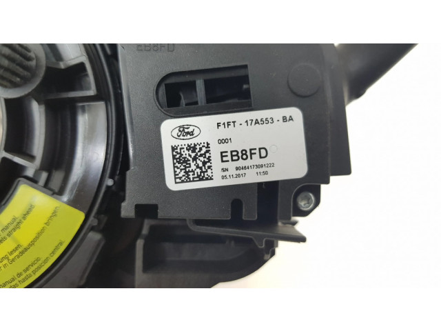 Комплект ручек