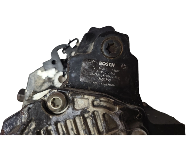 Топливный насос