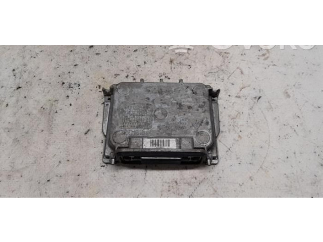 Блок управления Xenon