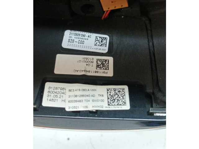 Руль Skoda Scala - года