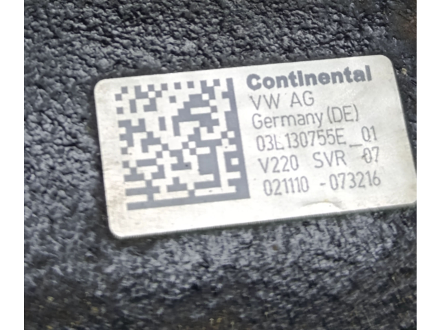 Топливный насос