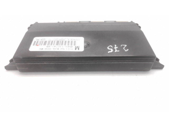 Модуль управления сидением