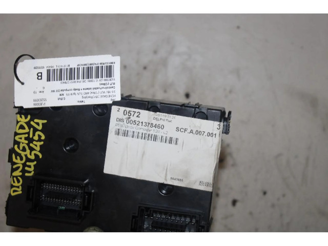 Блок предохранителей    Jeep Renegade    