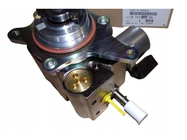 Топливный насос