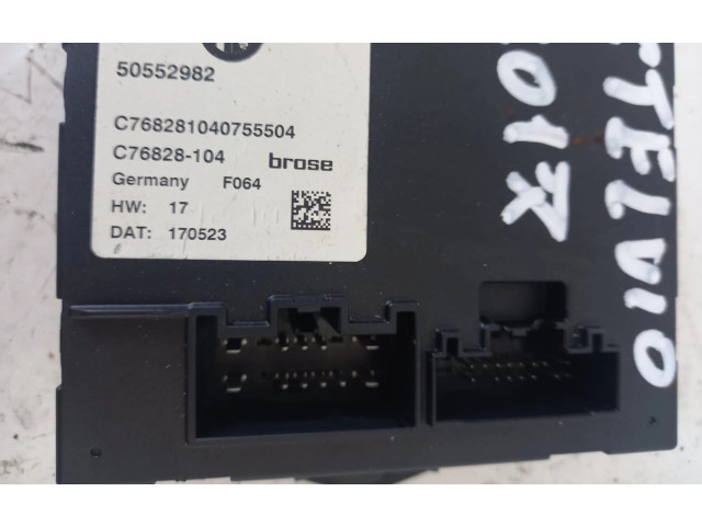 Другие блоки управления / модули