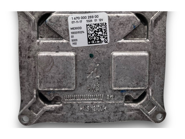 Блок управления Xenon