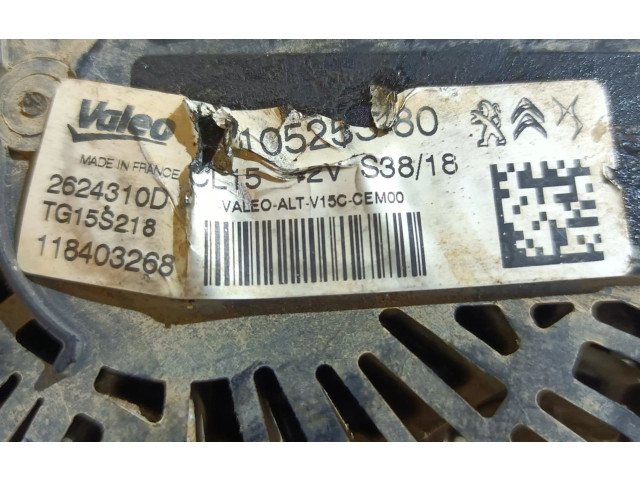 Генератор 9810525380 Citroen Berlingo